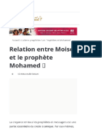 Amp - S - Quiestmohamed - Org - Relation Entre Moise Et Le Prophete Mohamed 25EF25B725BA - Amp