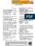 Compound Interest: Concept Lecture - 1