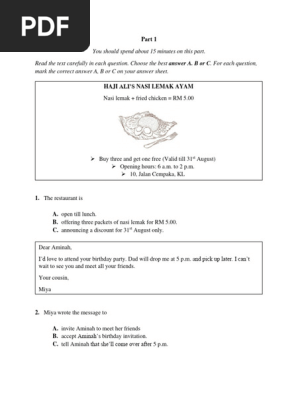 English_(Uasa) f1_ English Model 1_2023 (1)