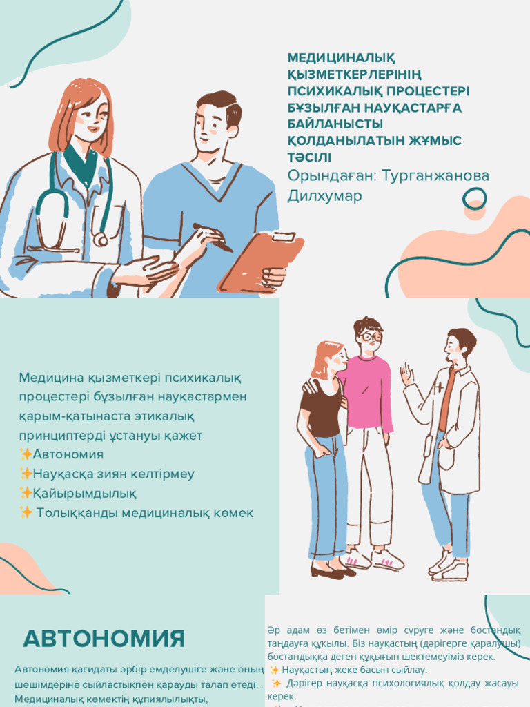 Қара жігіт өзінің үлкен ғашық қызын қатты трахает етті, ол оған минетпен алғыс айтты.