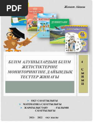 Ана мен қыз ретро порно