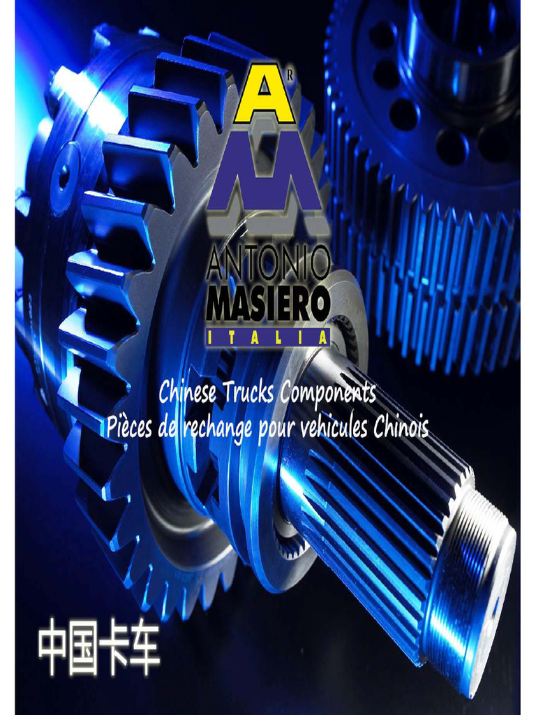 Manual de partes howo parts list complete pdf belt mechanical