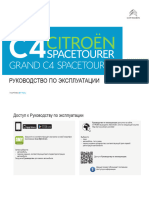 Citroen C4 Picasso Instruction