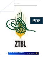 Management of Functions of ZTBL