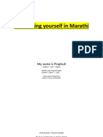 Learning Marathi-L-INE-JTPCQG3