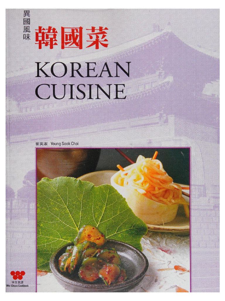 Korean Cuisine | PDF