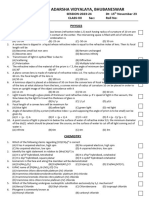 Neet 19 - Class Xii