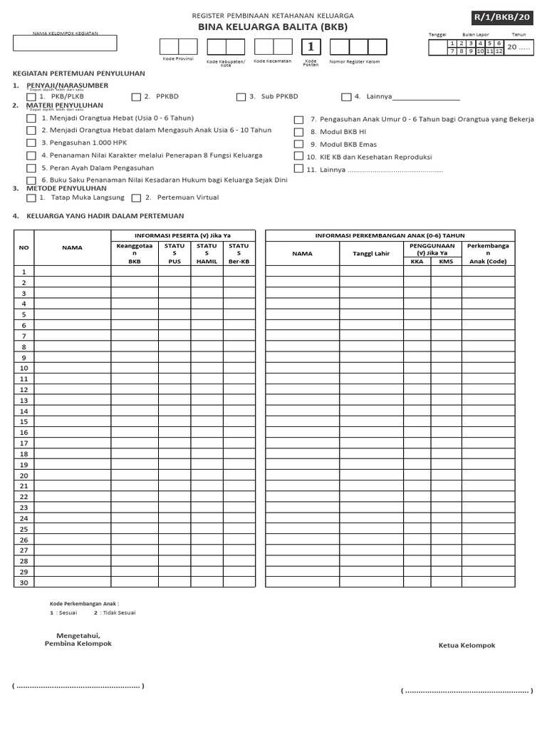 R1 BKB 20 | PDF