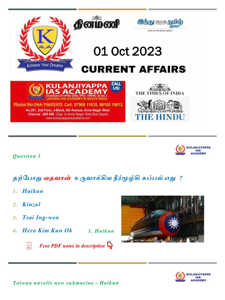 October 2023 | PDF