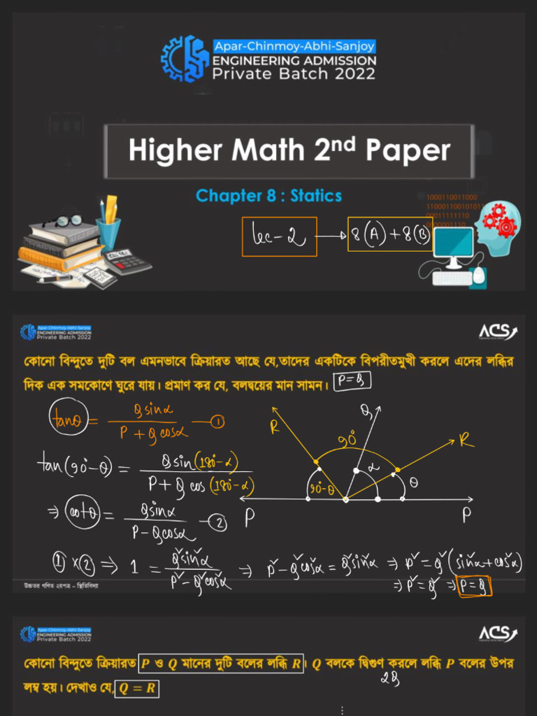 Statics Lec 2 (ACS Engg) | PDF