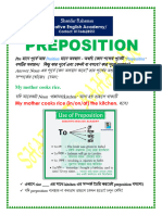 Preposition Image File