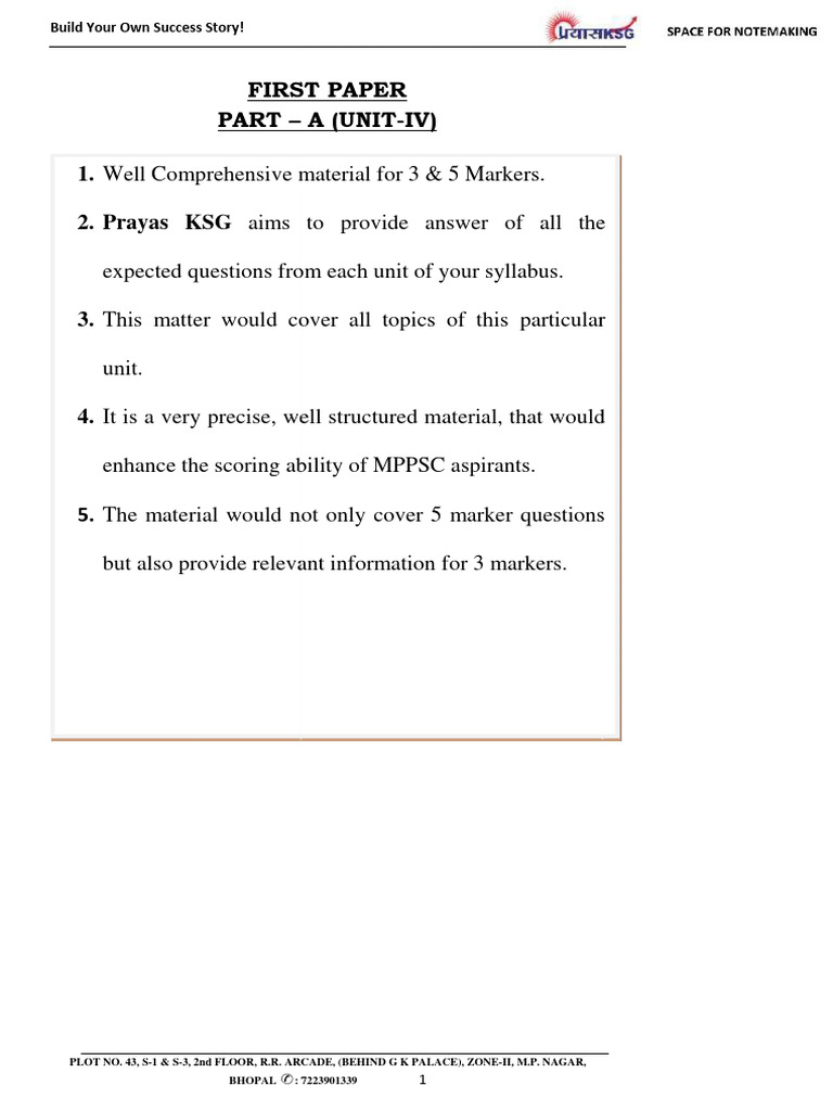 MPPSC Exam Study Guide | PDF