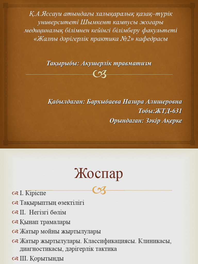 Ресейлік әлеуметтік желілердегі порно фотолар