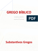 substantivos-2decl