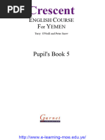 كتاب اللغة الإنجليزية (الدروس) - الصف الثاني