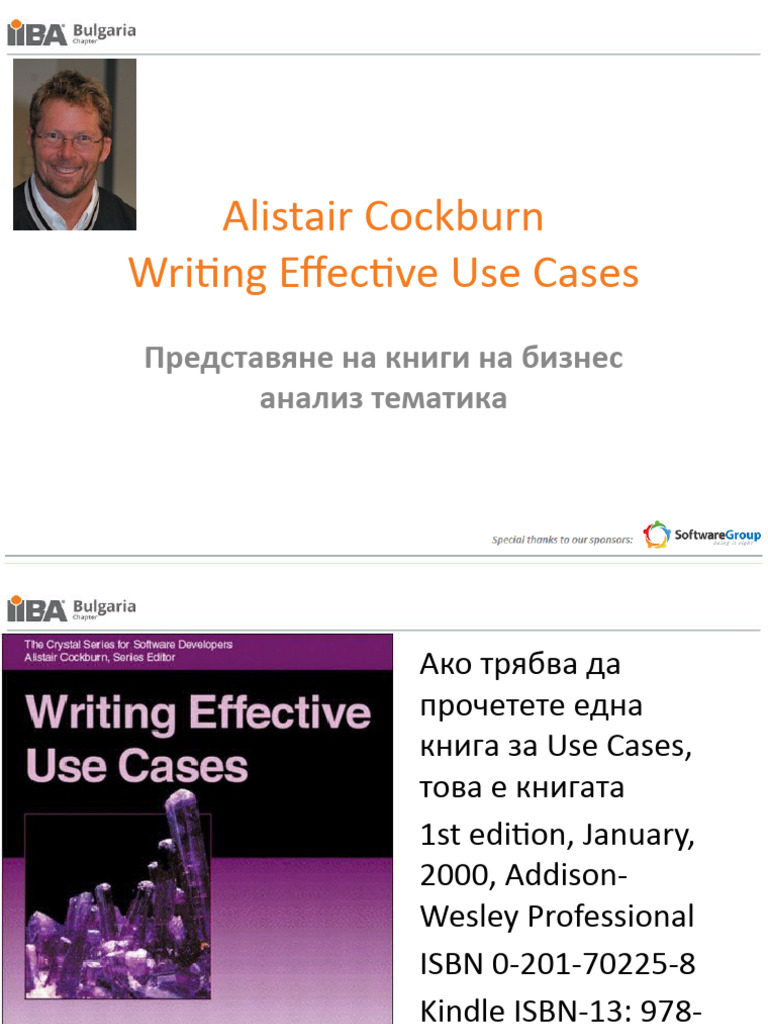Writing effective use cases iiba sofia pdf