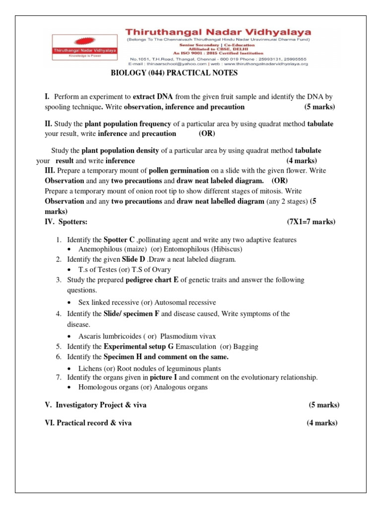 Practical Notes | PDF