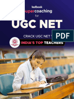 Super UGC NET - Compressed - English - 1686053229