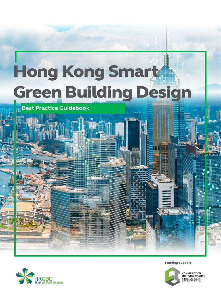 HKGBC - Smart Green Building Design Best Practice Guidebook | PDF