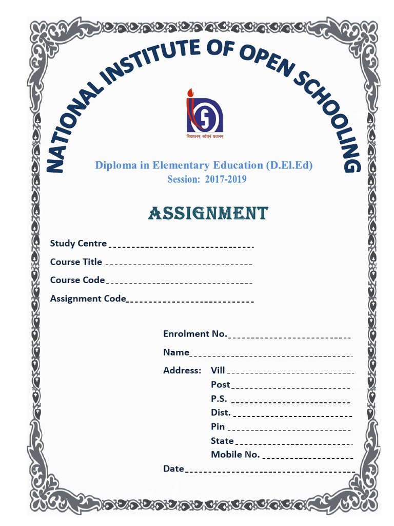 Assignment Cover Page | PDF