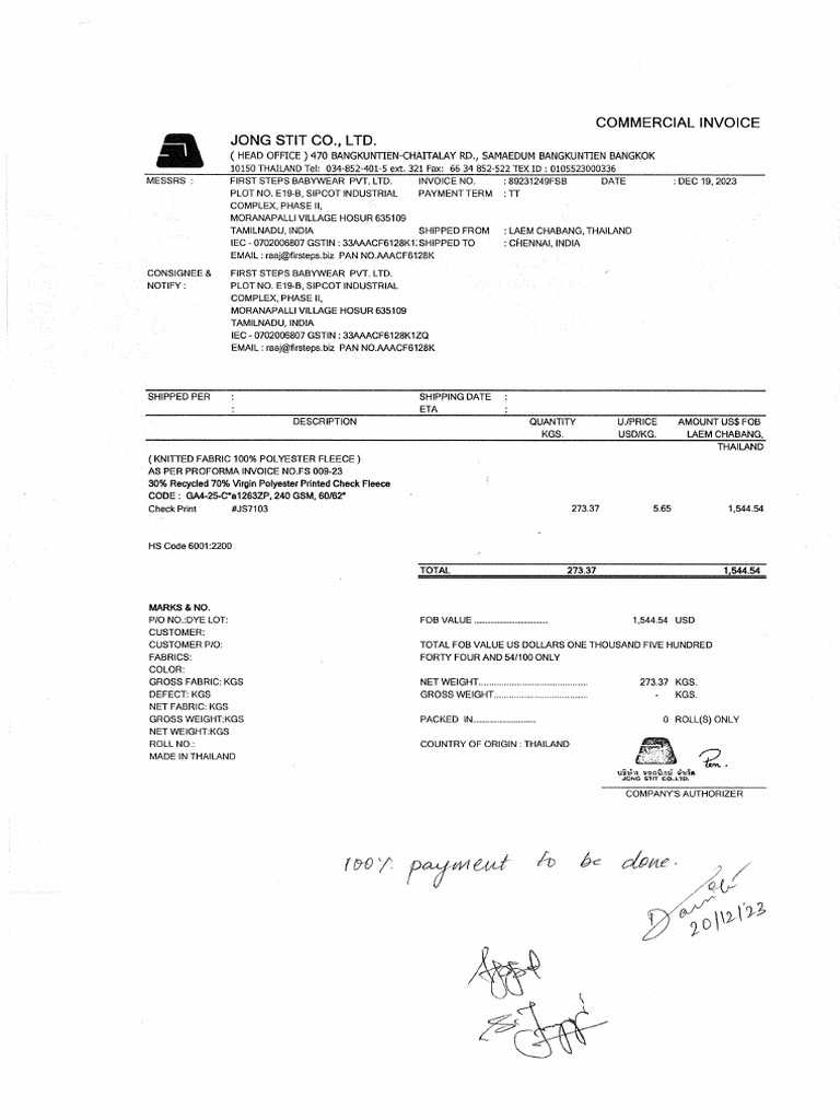 89231249FSB | PDF