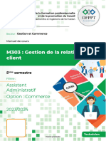 Guide Stagiaire GRC - AA Commerce - 231019 - 002248