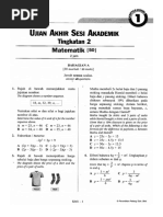 独中统考数学公式表 | PDF