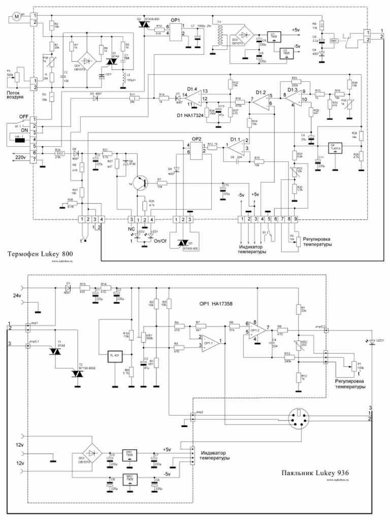 Rework Station LUKEY 852D PDF | PDF