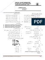 Soal Sas Bahasa Arab Kelas 7 Kurmer Tapel 2023-2024