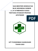 Sampul Kak