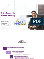 Pre Course 4 - Introduction To Power Industry