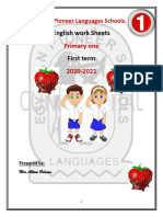 Revision Sheets Connect Plus Primary One. First Term 2020-2021