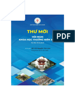 Thư Mời BS LÂM