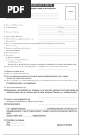 Standard Form of Application