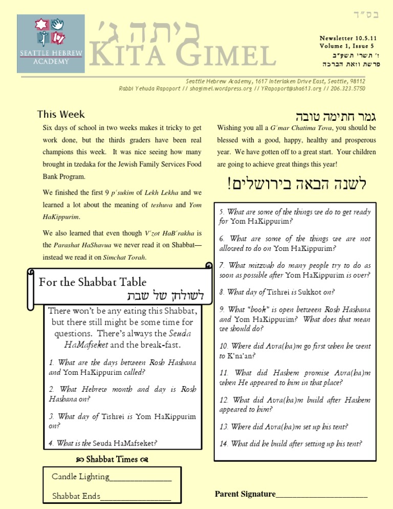 Newsletter 05 | PDF