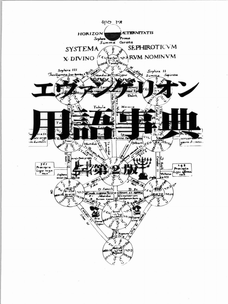 爆鳴りの超現代管！プロも愛用する名製管師、栗田清竹銘の一尺八寸管！ 爆鳴りの超現代管！プロも愛用する名製管師、栗田清