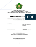 Pengesahan