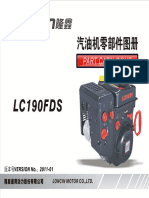 Snow Series Engines Lc190fd Spart List