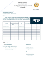 Blank Request Form 1