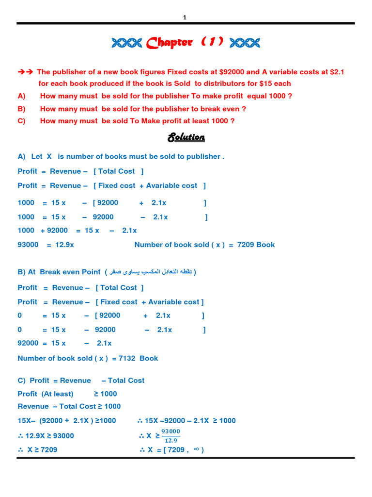 Final MATH MID 1 E 2023 | PDF | Function (Mathematics) | Economic ...
