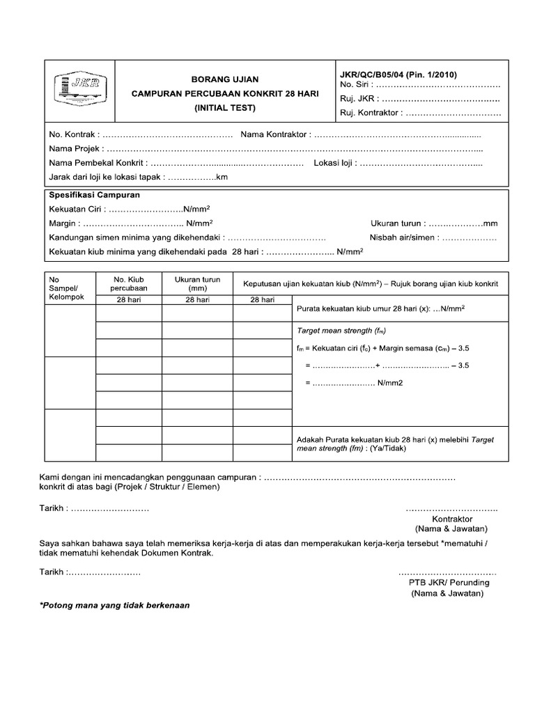 jkr-qc-b05-04-borang-ujian-initial-test-28hari-pdf