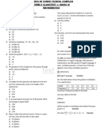 Test1 Basic 8 Maths