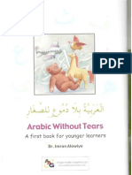 Arabic Without Tears 1