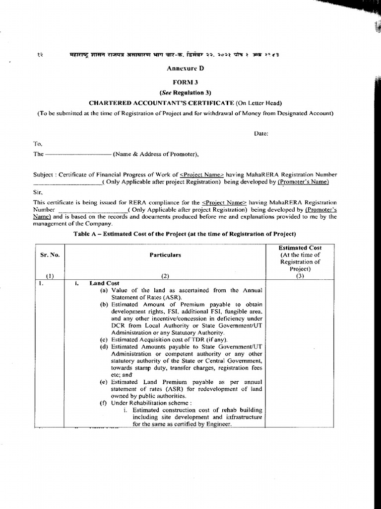 RERA Form 3 Guidelines for Maharashtra | PDF | Financial Services ...