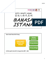 KGND 4.0 Bahasa Istana