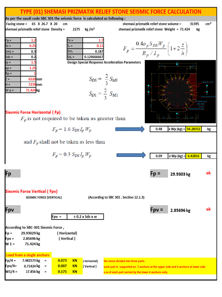 Seismic calculation sheet pdf