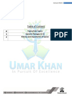 Quranic Passages Umar Khan