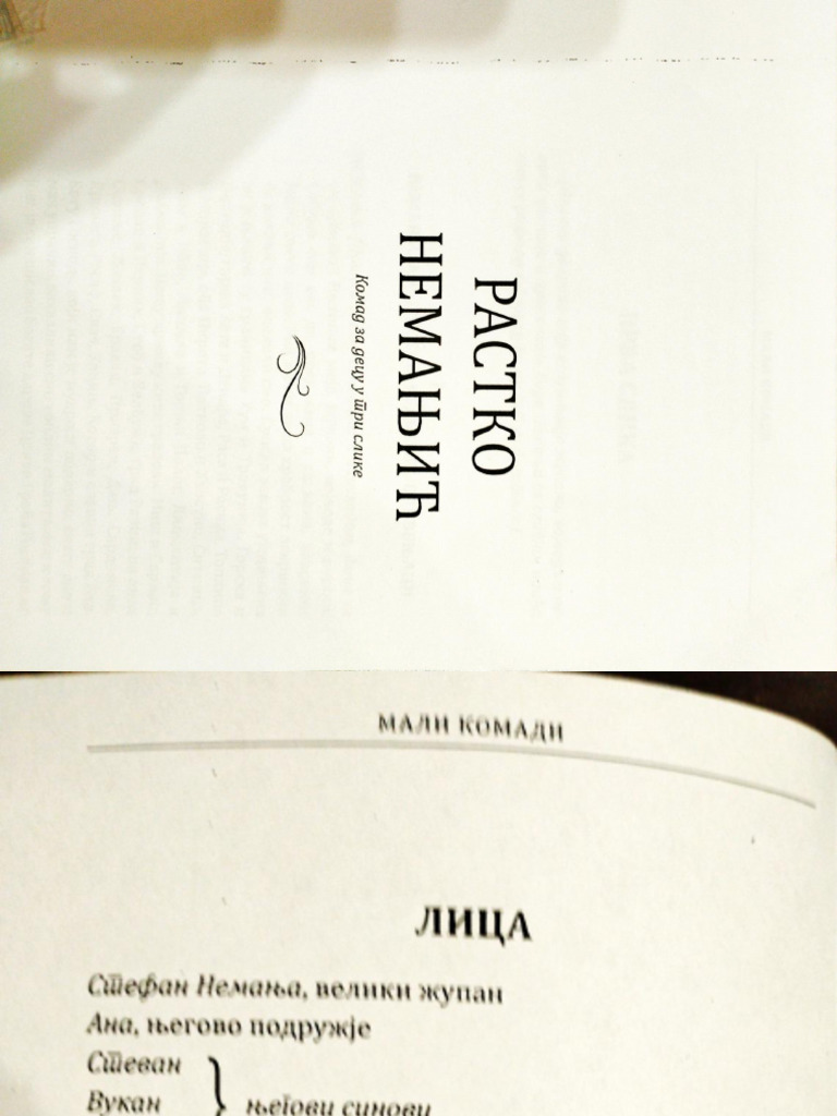 Rastko Nemanjić Nušić | PDF
