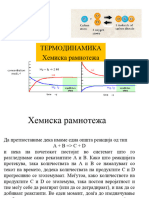 Лекција 10 Хемија-Хемиска Рамнотежа-OM-DM- 2021 ОК