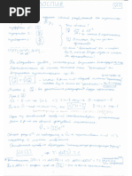 1716132276?v=1